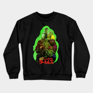 Ninja Turtles 90's movie Crewneck Sweatshirt